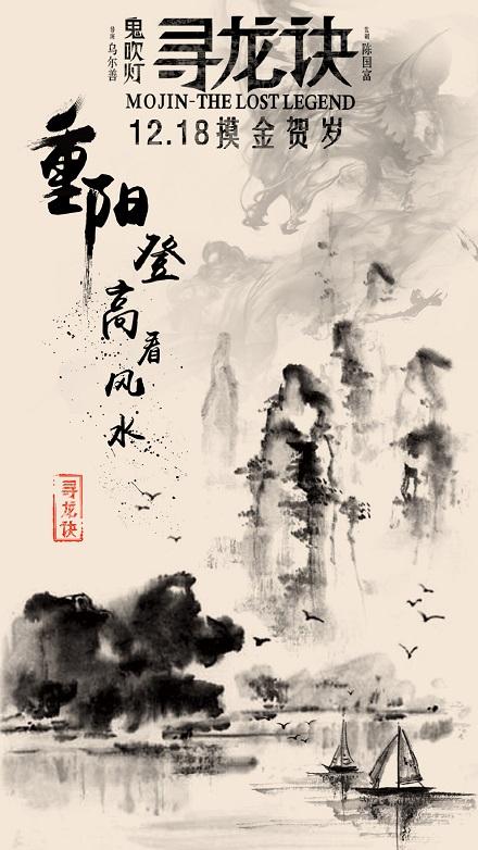 定制高仿厄立特里亚签证