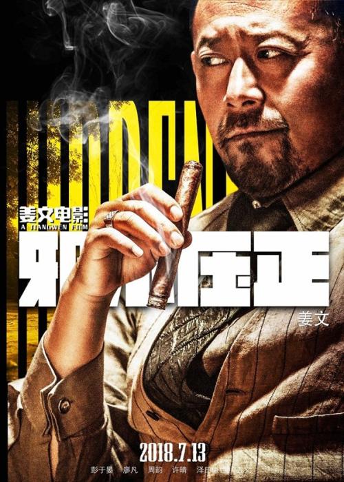 高中成绩才能拿到毕业证吗